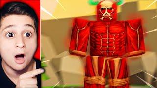 ტიტანების შემოსევა attack on titan Anime Fighters Simulator Roblox