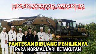 kejadian di jombang yang lagi viral‼️ekskavator angker perhatikan saat didekati