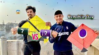 Kite Cutting Challenge on Republic Day | Kite Flying | Kite |