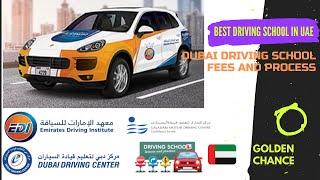 Driving License Fees In Dubai UAE | Best Driving School In Dubai UAE