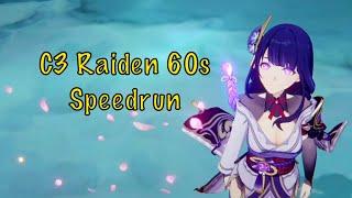 C3 Raiden Shogun 60s 4.7 Top Half Continuous Speedrun | Genshin Impact