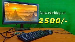 How to setup a desktop at lower cost|clints tech|cheapest desktop