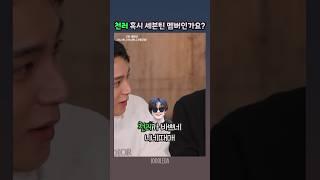 '천러가 바쁘네 니네때매' 김민규 개웃김ㅋㅋㅋㅋㅋㅋㅋ