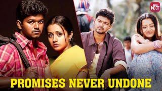 Vijay & Trisha's Feel-Good Onscreen Journey | Ghilli | Thirupaachi | Sun NXT