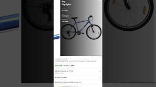 bast low budget cycle ₹1599 in flipkart sal dast offer #cycle #flipkart #low #lowprice #sorte #viral