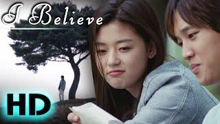 My Sassy Girl | I Believe | Official MV