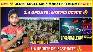  OLD ERANGEL BACK | Next Premium Crate Bgmi | Tidal M416 Back | Bgmi 3.4 Update Release Date