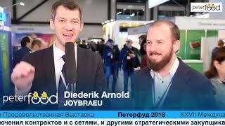 Diederik Arnold из JOYBRAEU на выставке Петерфуд-2018 (Peterfood-2018)