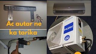 Ac aturne ka tarika#single #daily works#boiler #boilerservicing