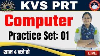 KVS PRT Computer Classes 2023 |  PRACTICE SET- 01 | kvs prt computer previous year question paper