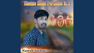 Thane Hela Pe Helo 3.1