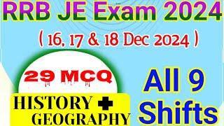 RRB JE Exam 2024 All Shift  | RRB JE 2024 | All 9 Shifts History & Geography| Railway exam 2024