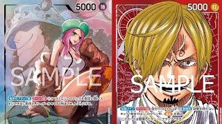 [ Block 101 | Standard Battle | Round 1 ] Jewelry Bonney VS Sanji