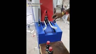 Mini Heat Shrink machine - soda bottle label shrink machine - juice bottle shrink #soda #shrink