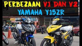 Perbezaaan V1 dan V2 Yamaha Y15zr