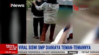 Viral! Video Perundungan Siswi SMP di Bukittinggi oleh Teman-teman Sebayanya #iNewsMalam 05/08