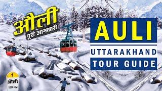 Auli Uttarakhand | Auli Travel Trip | Budget Tour Guide | Auli in April | Uttarakhand Tourist Places