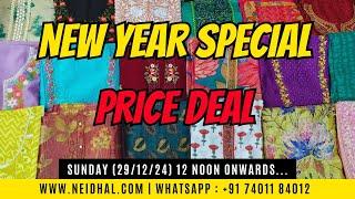 SURPRICE PRICE DEAL| NEIDHAL.COM | WhatsApp +917401184012 DEC 29 #3283 