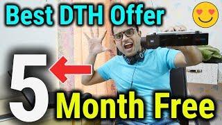 TRAI New DTH Rule Exclusive | अब आपको मिलेंगे  5 महीने के लिए चैनल्स पैकेज फ्री फ्री  