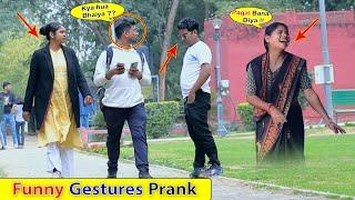 Funny Gestures Prank Part 06 | Funiest Prank Ever | Bhasad News #pranksinindia