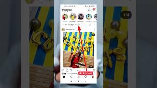 Not Posted Yet Try Again Instagram | Insta videoPost Nahi Ho Raha To Kya Kare | #shorts #shortvideo