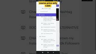 free rishu rajput course