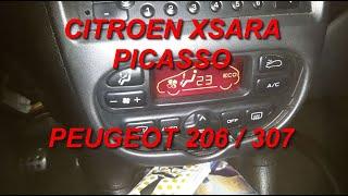 Вентилятор отопителя не регулирует обороты CITROEN XSARA PICASSO / PEUGEOT 206 / 307