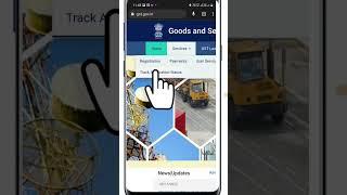 gst application tracking status | how to check new gst registration status | how to check gst status
