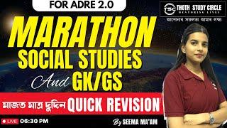 Marathon for Social Studies & GK/GS | Live Session with Seema Ma’am | ADRE 2.0