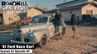 '41 Ford Race Car! - Roadkill Garage S07E05 - Reality Car TV Show