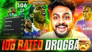 106 BULLET HEADER DROGBA REVIEW | BRO IS A CROSSBAR SPECIALIST | HIS RISING SHOTS ARE OVERPOWERED