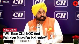 Will Ease CLU, NOC And Pollution Rules For Industries In Punjab: CM Bhagwant Mann