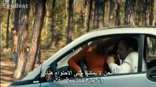 فلم اجنبي للكبار لم ينتبه لوجود الاطفال 