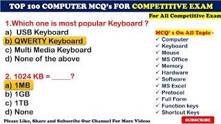 TOP 100 COMPUTER MCQ's For All Competitive Exams | Full Explanation | #computer #mcqs