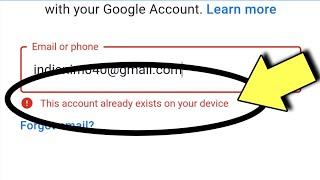 This Account Already Exists On Your Device Email