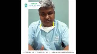 Review | Dr. P Vijiya Kumar - Surekha Training Centre (EVLT Treatment Session by Dr. Ashish Dhadas)