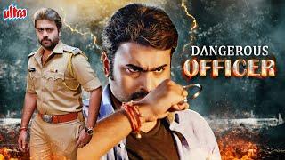 Dangerous Officer Full Movie | Nara Rohit, Priya Banerjee | Hindi Dubbed Blockbuster Movie