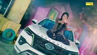 Vanshika Hapur Fortuner (OFficial Video)Vanshika Hapur New Haryanvi DanceSng 2022 I @Sonotek