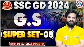 SSC GD 2024, SSC GD GS Class, SSC GD GS Super Set 08, SSC GD GK/GS Question, SSC GD GS By Naveen Sir