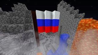 Российские аналоги 2b2t