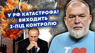 ️ШЕЙТЕЛЬМАН: Все! РАКЕТИ на МОСКВУ! Вибухи по ВСІЙ РФ. Наші вжарили по ШТАБАХ росіян @sheitelman