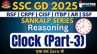 SSC GD 2025 Preparation | Reasoning For SSC GD 2025 | Clock (Part-3)| Invictaa