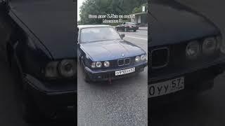 Это была моя первая попытка купить BMW E34 #bmw #bmwe34 #e34 #drift #дрифт #суета #520 #535 #525