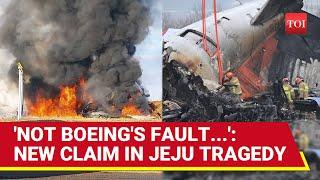 Jeju Air Crash New Theory: 'Landing Speed Unusual' | Pilot's Mistake Led To Mishap? | South Korea