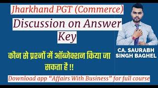Jharkhand PGT Commerce 2023 || Answer Key Analysis