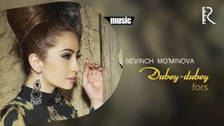 Sevinch Mo'minova - Dubey-dubey (Official music)