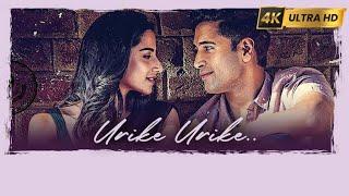 Urike Urike [4K] Video Song II HIT 2 II Adivi Sesh | Meenakshi Chaudhary