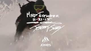 Jones Mind Expander