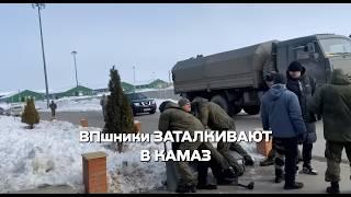 ️ Russia Turns Wounded Soldiers into Cannon Fodder – Forced to the Frontline!