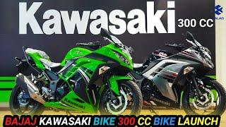 Bajaj Kawasaki 300 CC bike launch #video #viralvideo #youtubeshorts